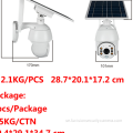Fullfärg Solar Power PTZ 4G säkerhetskamera